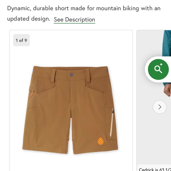 Stio Men's Tan Athletic Shorts